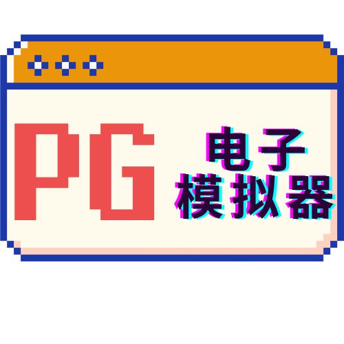 赏金女王试玩
