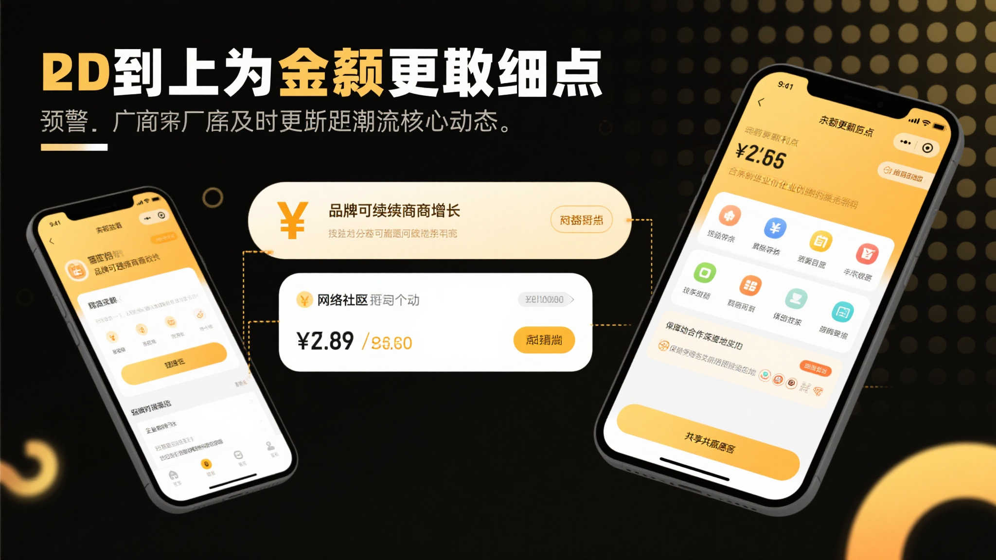 索尼邮件通知玩家：6月24日起PS+会员费用上调