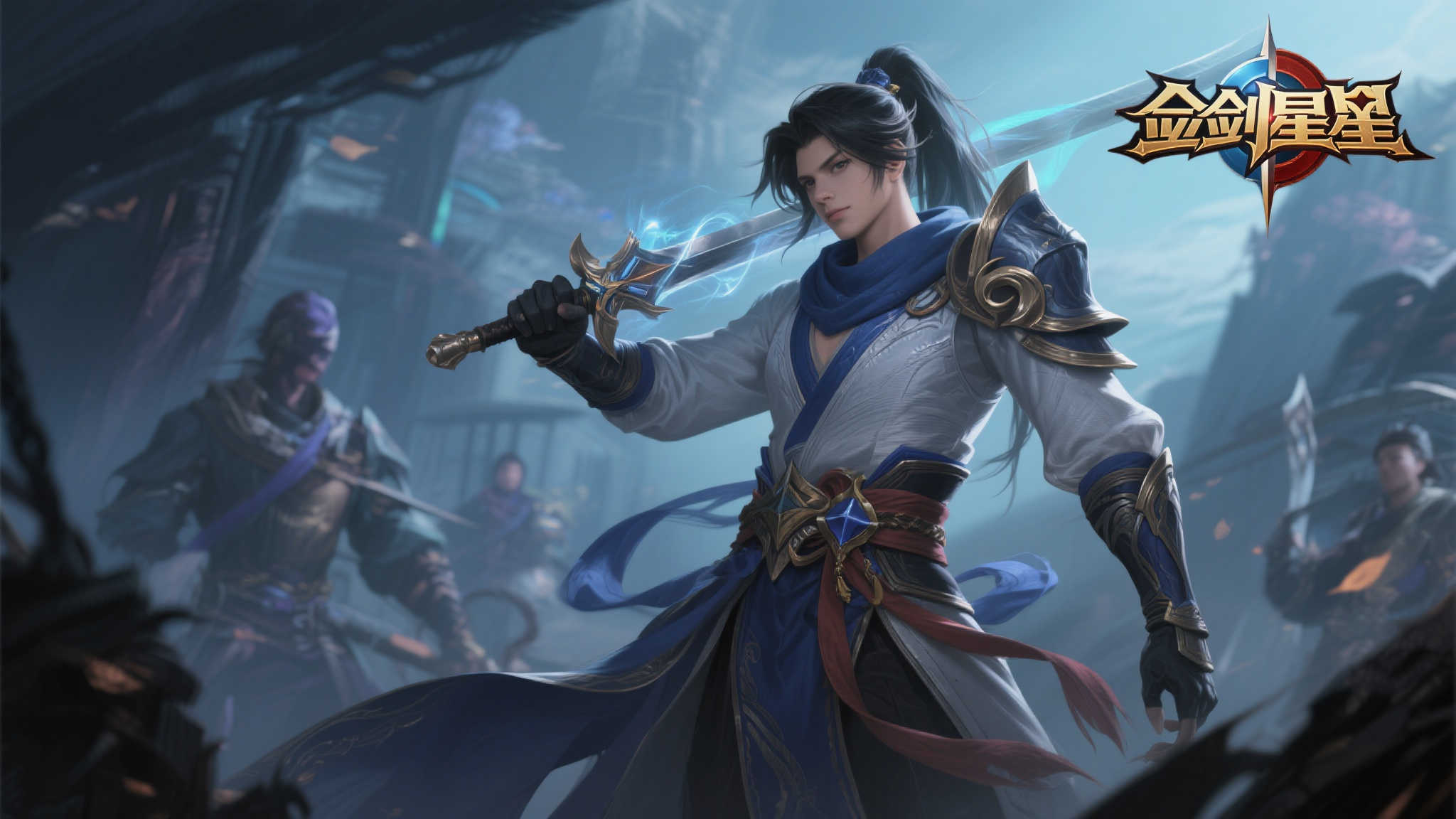 《剑星》PC版确认启用D加密，性能问题引发关注！