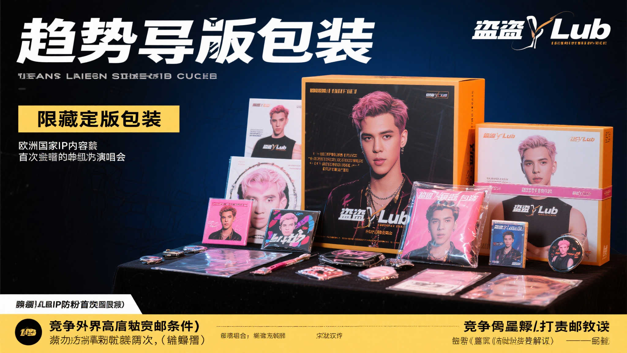 英国实体游戏销量五年首降,行业需寻求新增长动力! 英国实体游戏销量五年首降,行业需寻求新增长动力!