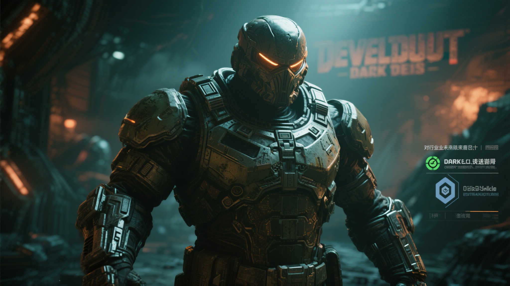 加载速度革命!《毁灭战士:黑暗时代》全平台实现瞬间启动 加载速度革命!《毁灭战士:黑暗时代》全平台实现瞬间启动