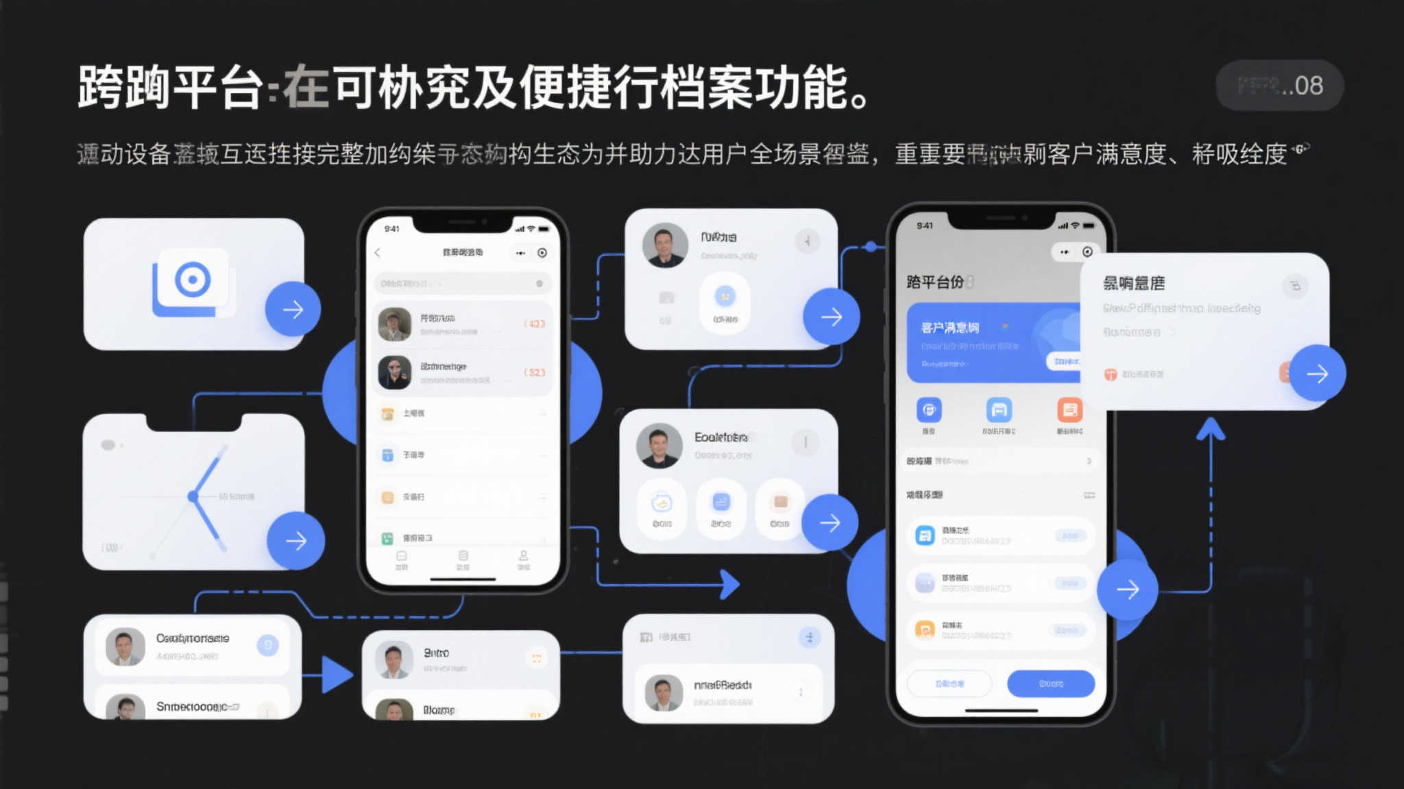 传闻任天堂将推出《超级马里奥:奥德赛》续作,或于明年揭晓 传闻任天堂将推出《超级马里奥:奥德赛》续作,或于明年揭晓